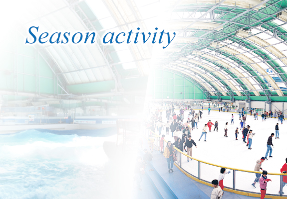 Season activity