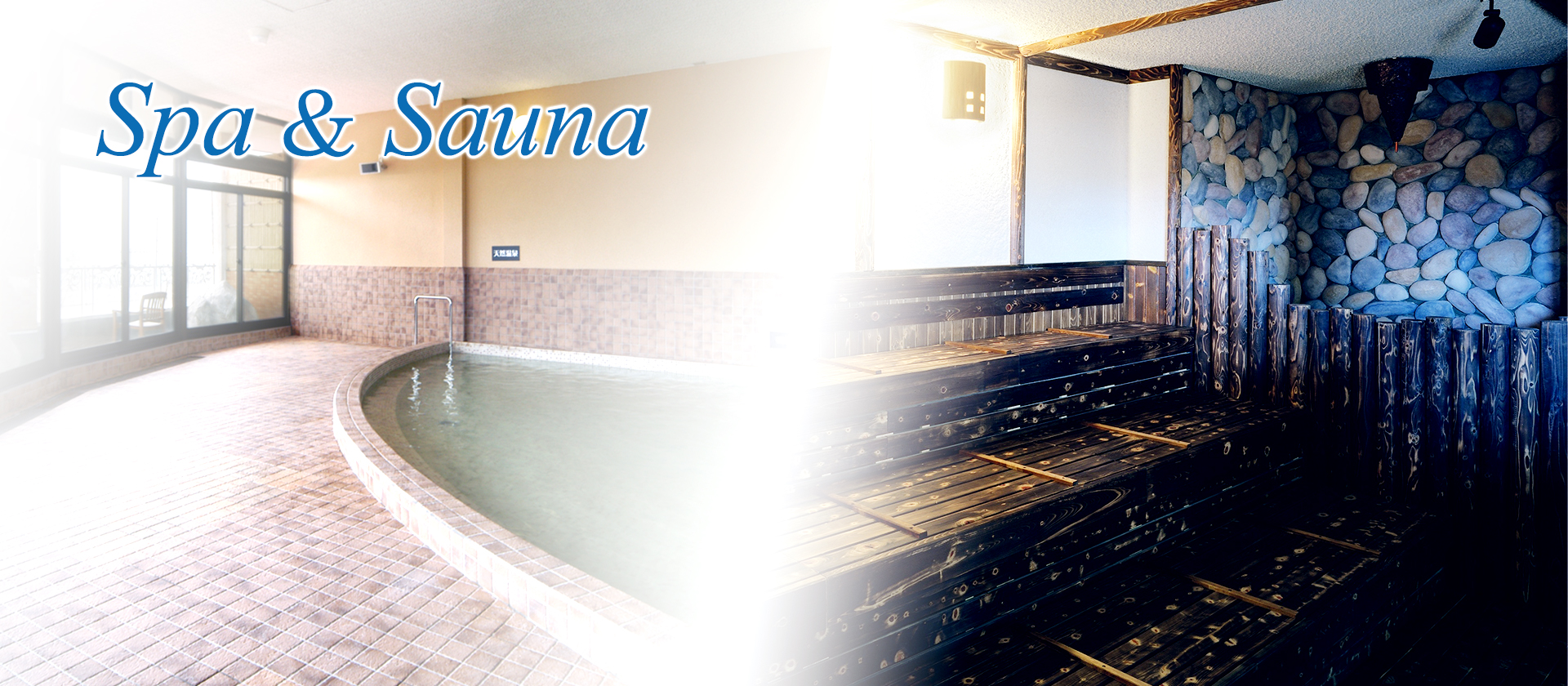 Spa & Sauna